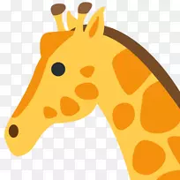 长颈鹿表情百科我是长颈鹿