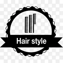 美容院理发标志发型美发师-设计