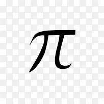 数字π日符号数学-pi