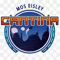 Mos Eisley Cantina标识Yoda Tatooine-mos