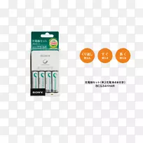 充电器镍-金属氢化物电池充电电池