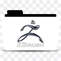 ZBrush电脑软件3d大衣数码雕塑自动桌面玛雅-画笔图标