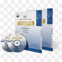 阿拉伯字母图书销售العربيةبينيديك-学生读物