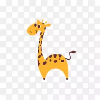 手电筒阿拉伯字母剪贴画