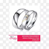 结婚戒指预订婚戒指立方氧化锆金属戒指
