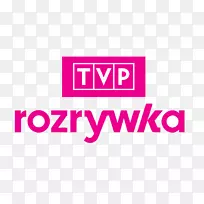 波兰TVP rozrywka TVP1电视Telewizja Polska-Polska