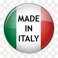 意大利产意大利料理GELITA意大利饮料ijskoffie，冷冻酸奶，sgroppino，Froséexpo 2015-意大利