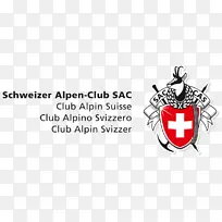 瑞士阿尔卑斯山俱乐部Uster区高寒俱乐部名单-Monney