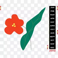 花瓣图形设计花草叶