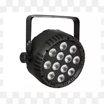 LED级照明抛物面渗铝反射器灯rgw发光二极管灯