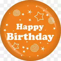 生日蛋糕贺卡先生祝福-生日