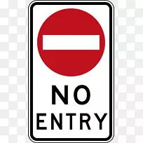 管制标志交通标志规例道路-道路