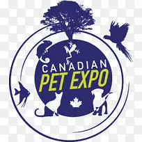 加拿大宠物博览会宠物狗猫2018年9月8日至9日-加拿大人