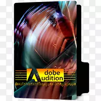 Adobe Audition adobe动画计算机软件adobe flash adobe系统
