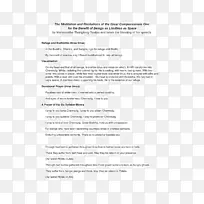 工作表蛋白质生物合成DNA RNA微观经济学原理