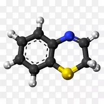 化学化合物胺有机化学物质