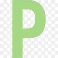 绿色标志电脑图标字母