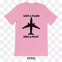 t恤连帽衫女式服装-粉红色飞机