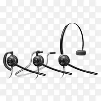 Plantronicesencorepro hw 540耳机噪音消除耳机移动电话配戴耳机