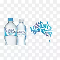 矿泉水碳酸水塑料瓶瓶装水瓶-澳大利亚