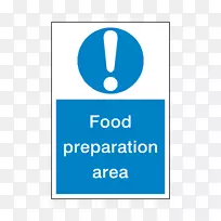食品安全标志个人防护设备卫生.膳食准备