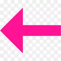计算机图标文件传输协议徽标wiki-箭头粉红色