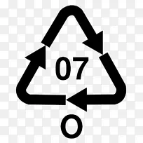 废纸回收符号回收代码塑料回收