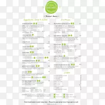 咖啡厅外卖餐厅菜单-自助餐厅菜单