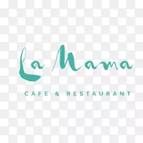 拉玛咖啡厅茶早餐-意大利餐厅