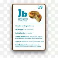 雅尔斯堡干酪食物字体-奶酪