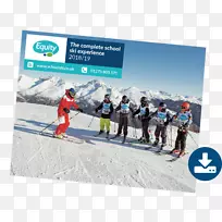 北欧联合滑雪登山09738-学校手册