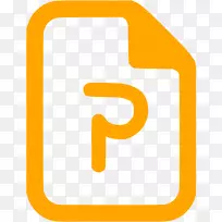 计算机图标ppt microsoft powerpoint-ppt