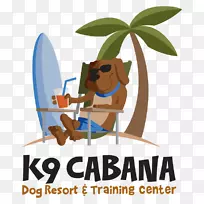 美特尔海滩K9卡巴纳狗度假村及训练中心狗日托训练-狗训练