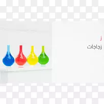 玻璃瓶-阿拉伯字母