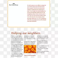 区域橙色S.A.模板微软PowerPoint字体-雪松溪浸信会