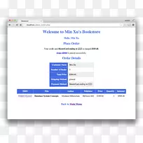 计算机程序组织网页操作系统.订购