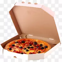披萨盒素食料理西西里披萨