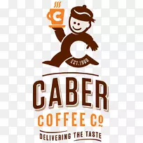 卡布尔咖啡公司咖啡厅浓缩咖啡早餐-咖啡