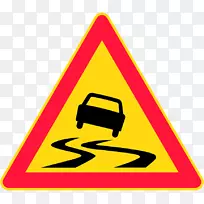 交通标志车速碰撞警告标志道路-道路