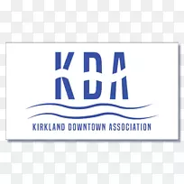 Kirkland市中心协会Kirkland Summerfest 2018 Kirkland葡萄酒行走标志密尔沃基夏季节