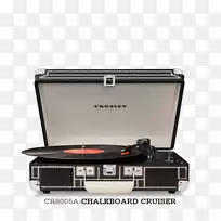克罗斯利巡洋舰cr8005a留声机唱片克罗斯利cr8005a-tu巡洋舰转盘青绿色png唱片播放器-克罗斯利收音机