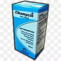 氨苄西林三水合物阿莫西林糖浆氯唑西林糖浆