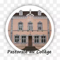 Lycée collège peyramalst-Joseph facade学院lourdes-Calumet学院