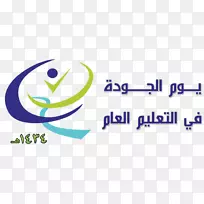 品牌高等教育约旦标志-Qatif