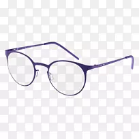 太阳镜塑料护目镜眼镜