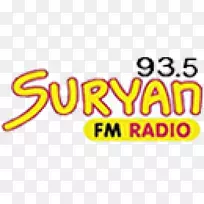 调频广播Suryan FM 93.5因特网广播电台流媒体-tirupath i