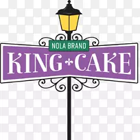 新奥尔良糕点店的国王蛋糕狂欢节蛋糕