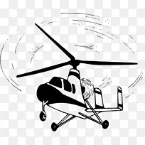 飞机自动陀螺直升机旋翼夹持艺术-飞机