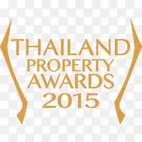 泰国房地产开发商