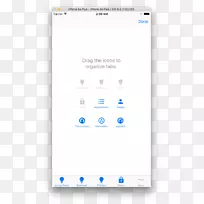 屏幕截图家庭助理应用商店-iPhone